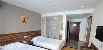 Changchun Is China Business Hotel Экстерьер фото