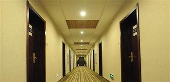 Changchun Is China Business Hotel Экстерьер фото